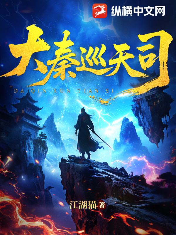 小扫货水声音太大怎么解决