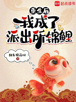 混混和他的乖乖女全文免费阅读