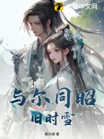 大肚涨奶挺着大肚子要生了拥有流血的人