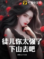 (H)全肉小黄文自慰
