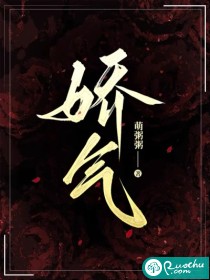 有儿子日妈妈的吗?