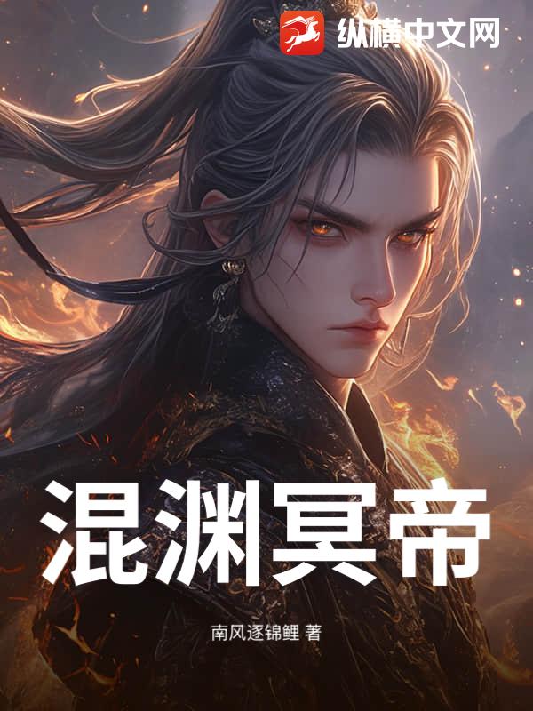 床戏替身(巨肉高H)
