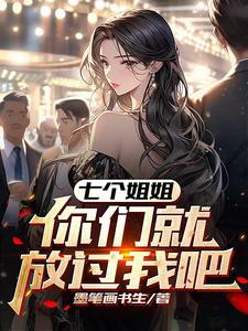 优质rb灌溉系统NPC