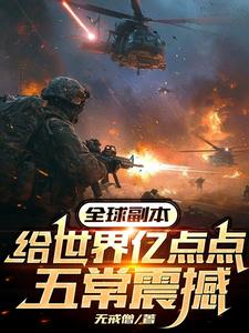 1v1总裁vs秘书