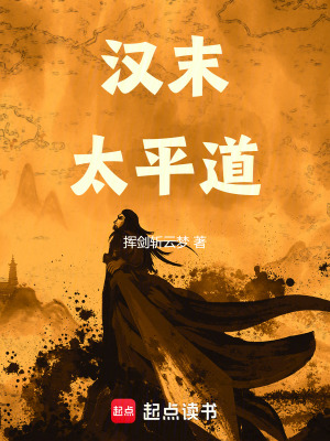 叔 嫂 小说