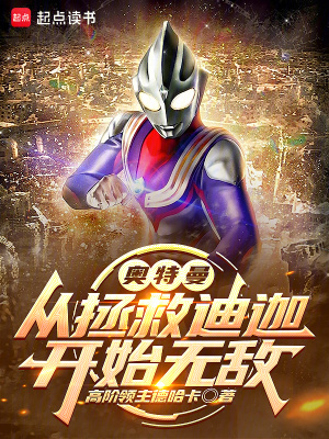 张秀娥免费阅读小说大全乡村陈宇