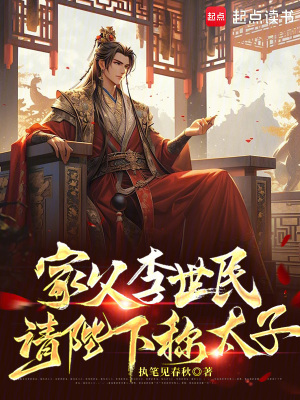 孕妇挺着大肚子站立生产