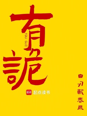 努力耕耘的哥哥推文