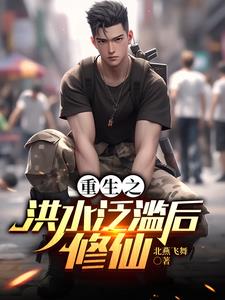 长途客车文