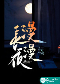 宝宝好骚好会夹~好硬