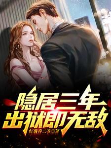 (高H)玩淫NP伦