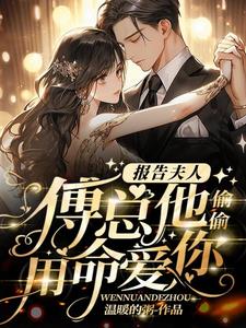 三个轮换C1个