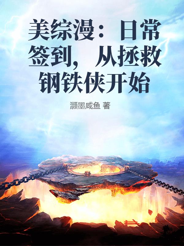 入情婚后(1V1)作者:长青