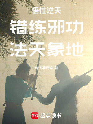 儿子双飞妈妈和女儿的小说