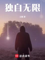 小说 三姐妹