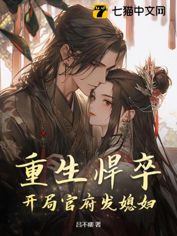 已经塞一根棉条了还能再塞吗