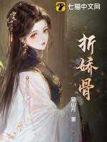 苏苏的短篇集小说