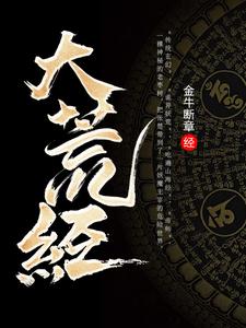 她那么软(军婚高干婚恋)完结