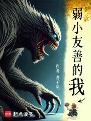 我和师娘覆雨翻云结局