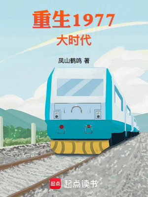 兔子洞的寓意和象征