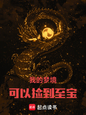 轮流和两个男人一起很容易染病吗