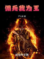 对邻居哥发反(1V1)笔趣阁