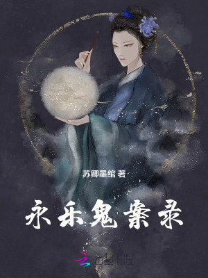 妈妈让我戴上避孕套 英文