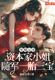 轮流和两个男人一起很容易染病吗
