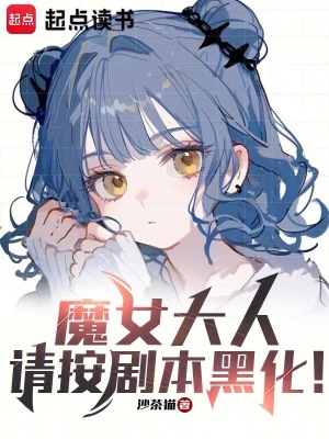 女主姓苏男主姓顾穿越有空间小说