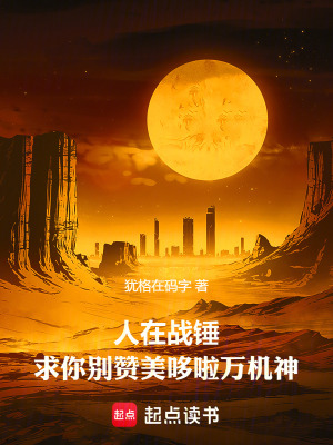 家族生活(父子)BY玑儿