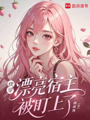 下课后男生把我拉
