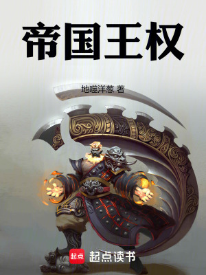 双胞胎兄弟轮流吃自助餐