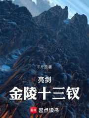 父女孽缘1-100集免费