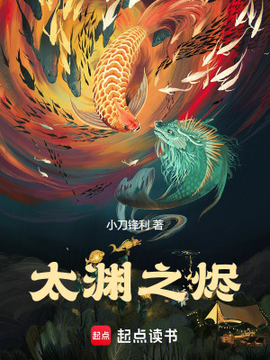 大肚涨奶挺着大肚子要生了笔趣阁