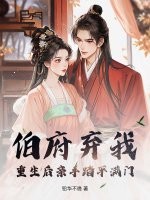 叔侄恋(高干)笔趣阁双男主