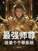 优质rb灌溉系统