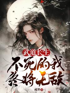 小乖乖在合欢宗里被小皇帝
