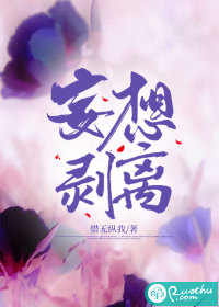 老公让我把B扒开他日