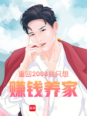 小扫货水声音太大怎么解决