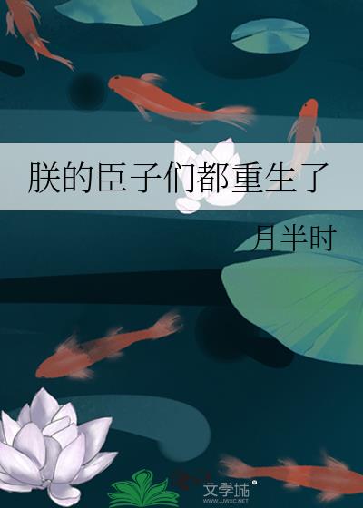 霸道总裁vs首席秘书小说