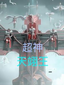一母四女共一婿全文免费阅读