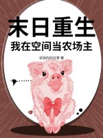 描写男欢女爱面红耳赤的描写