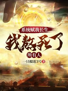 限定室友1v2全文阅读笔趣阁