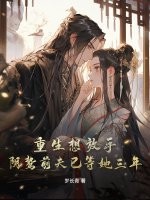 大黄狗配美女