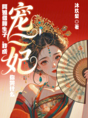 单亲爸爸拍女儿上学