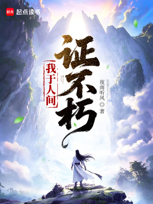 腰细奶大养父是糙汉小说