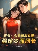 爸爸的小乖狗小说TXT