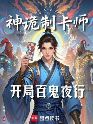 单亲爸爸爬上女儿的肚皮小说