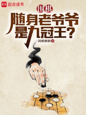 双男主有一个溢奶症的小说推荐