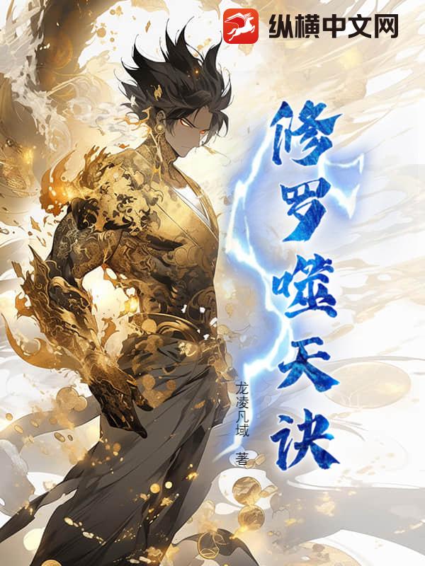 高考前给孩子献身好吗